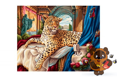 Раскраски по номерам «Римский леопард» - Schipper