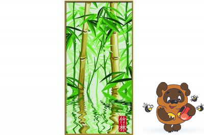 Раскраски по номерам «Бамбуковый лес» - Schipper