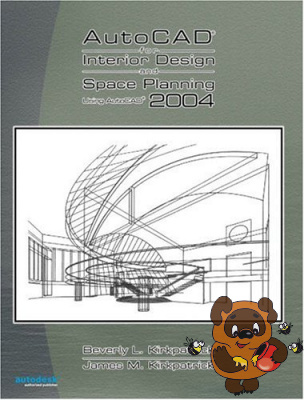 AUTO CAD 2004 INT DESIGN