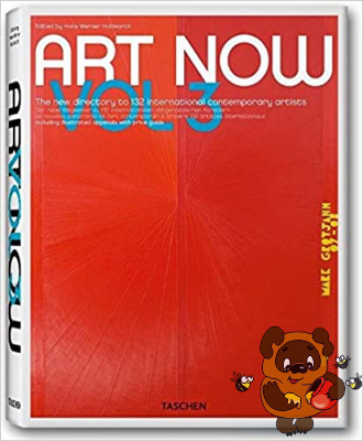 ART NOW vol.3